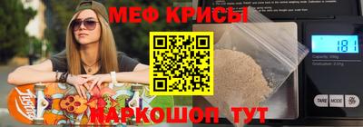 стаф Кулебаки