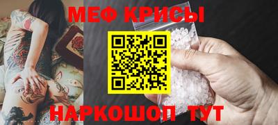 стаф Кулебаки