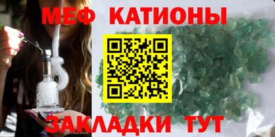 apvp Кумертау