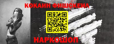 apvp Кумертау