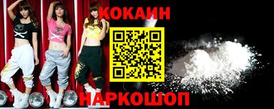 apvp Кумертау