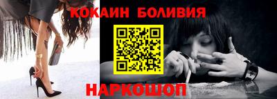 mdpv Кунгур