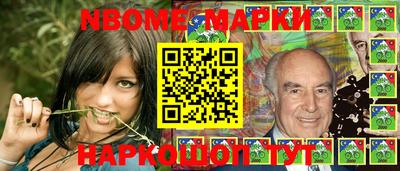 mdpv Кунгур