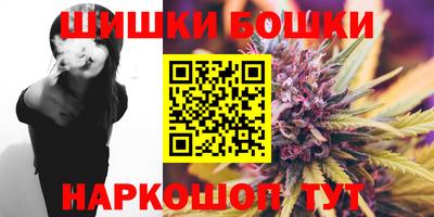 apvp Кумертау