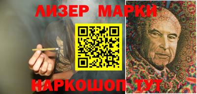 стаф Кулебаки
