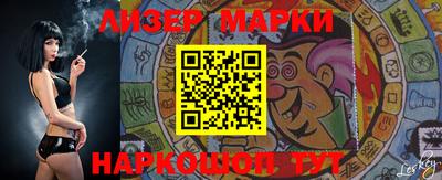 apvp Кумертау