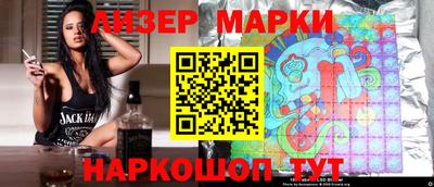 mdpv Кунгур