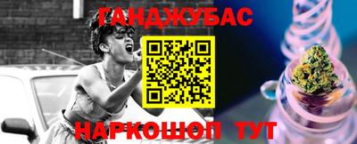 стаф Кулебаки