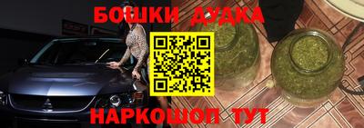 mdpv Кунгур