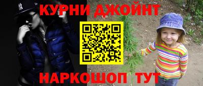 mdpv Кунгур