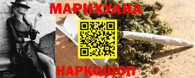 стаф Кулебаки