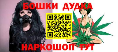стаф Кулебаки