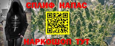 apvp Кумертау