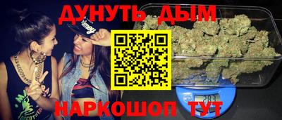 apvp Кумертау