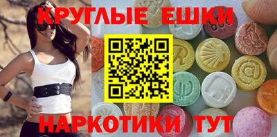 apvp Кумертау