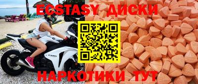 стаф Кулебаки