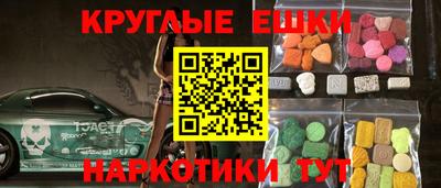apvp Кумертау