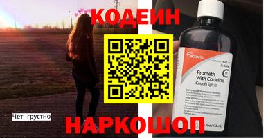 стаф Кулебаки
