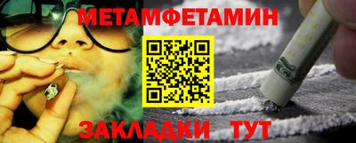 apvp Кумертау