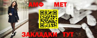 стаф Кулебаки