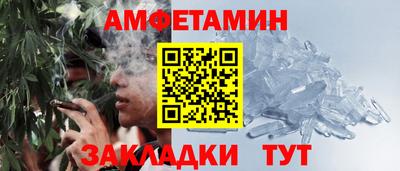 стаф Кулебаки