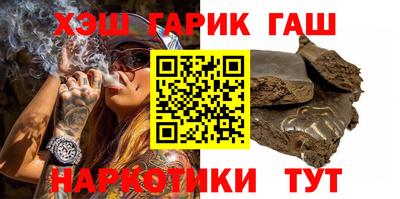mdpv Кунгур