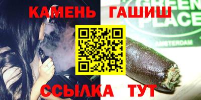 mdpv Кунгур