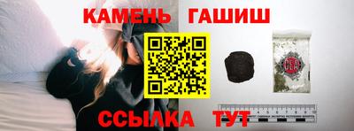 apvp Кумертау