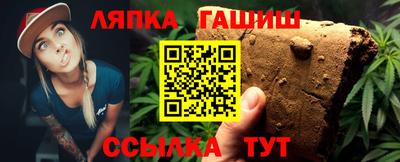 apvp Кумертау