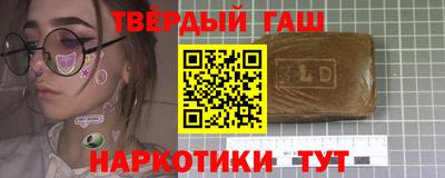 mdpv Кунгур