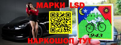 apvp Кумертау
