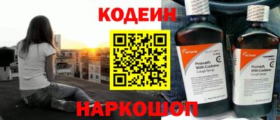apvp Кумертау