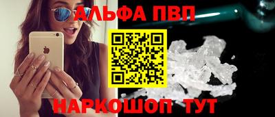 стаф Кулебаки